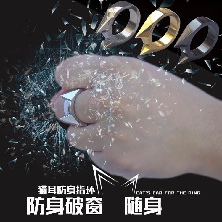 1 pcs Fist Knuckles Wolf Kunckles Ring Gold color Men Jewelry anti-wolf Men's Outdoor Tool Emergency Defensive Ring Dropshippng 1 pcs Fist Knuckles Wolf Kunckles Ring Gold color Men Jewelry anti-wolf Men's Outdoor Tool Emergency Defensive Ring Dropshippng