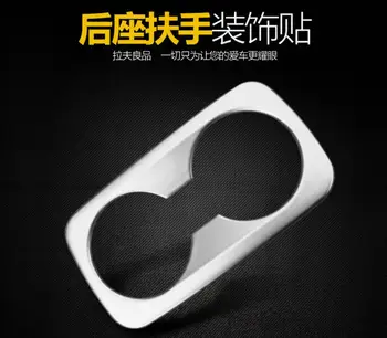 

ABS Chrome Car Styling Inner Back Row Water Cup Frame Cover Decoration Sticker For Kia Sportage KX5 2016 2017 Auto Accessories