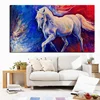 White Horse Abstract Painting Printed on Canvas 1