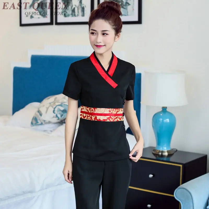 4481863749_2072253713