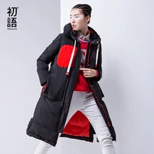Toyouth Winter Cotton Padded Long Parka Coat Women 2017 Medium Long Patchwork Hoodies Winter Coat Women