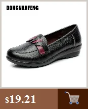 China shoes flats Suppliers