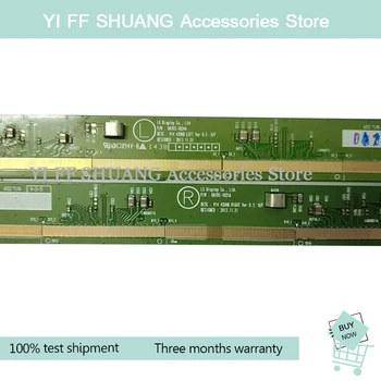 

100% Test shipping for 6870S-1824A 6870S-1825A