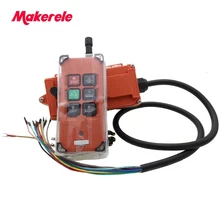 E1B industrial universal radio wireless remote