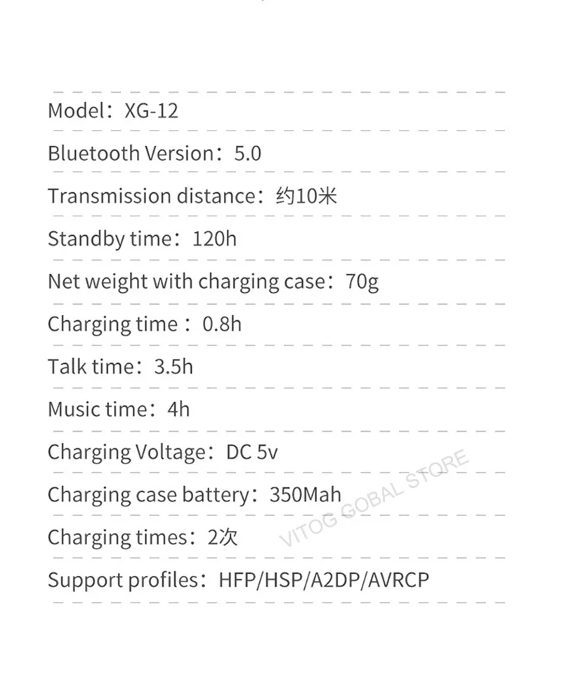 VITOG XG12, беспроводные Bluetooth наушники 5,0, наушники для huawei, Xiaomi, Oppo, HIFI, спортивные наушники, игровая гарнитура с зарядным устройством