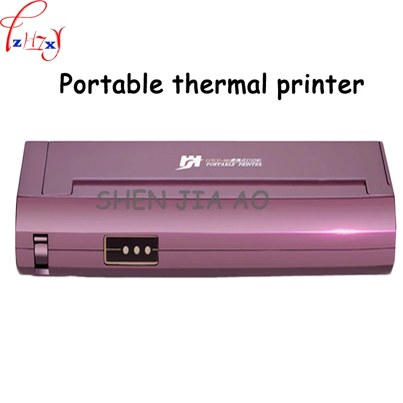 Mini Portable A4 Paper Thermal Printer Home Office Car Mobile Portable Black White Thermal Printer 220V