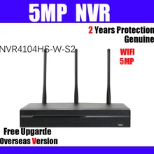 5mp 4ch Wi-Fi NVR NVR4104HS-W-S2 беспроводной 4 канала Smart Мини камеры видеонаблюдения ONVIF Wi-Fi для видеонаблюдения веб-камера ip Сетевая камера видео Регистраторы