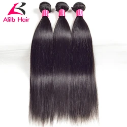 

6a unprocessed virgin peruvian straight hair 3pcs puruvian hair bundles high quality peruvian straight human hair extensions