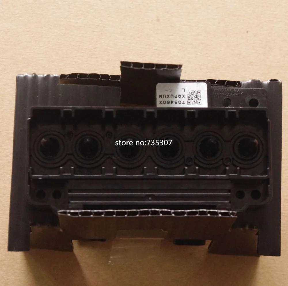 original-R210-print-head-for-Epson-R210-R310-R200-220-230-R320-340-printer-accessories-F166000 (1)_