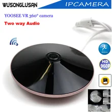CCTV Panoramic Wifi Ip Camera Outdoor Yoosee 360 Degree Fisheye 960P CMOS Sensor Support P2P Onvif SD Card P2P Home Smart Camera