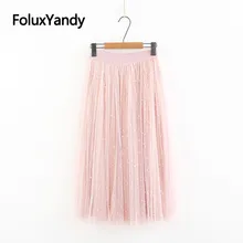 Брюки-клеш с вышивкой Юбки женские корейский стиль жемчуг сетка; с высокой талией длинная юбка розовый черный бежевый SWM1308