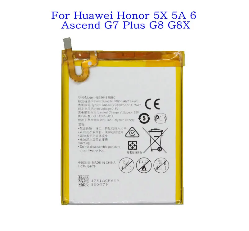 Ciszean 1x3100 мАч сменный аккумулятор HB396481EBC для Huawei Honor 5X 5A 6 Ascend G7 Plus G8 G8X батарея |