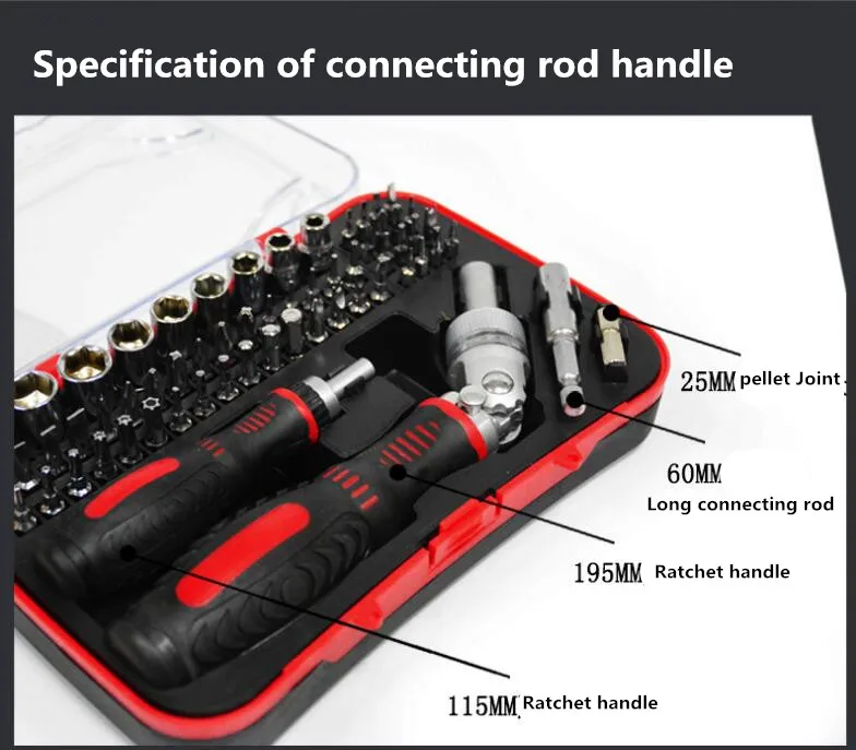 61PCS S2 material quality Screwdriver Set Precision Car Repair Combination Suit Multitool Toolbox Sleeve Tool