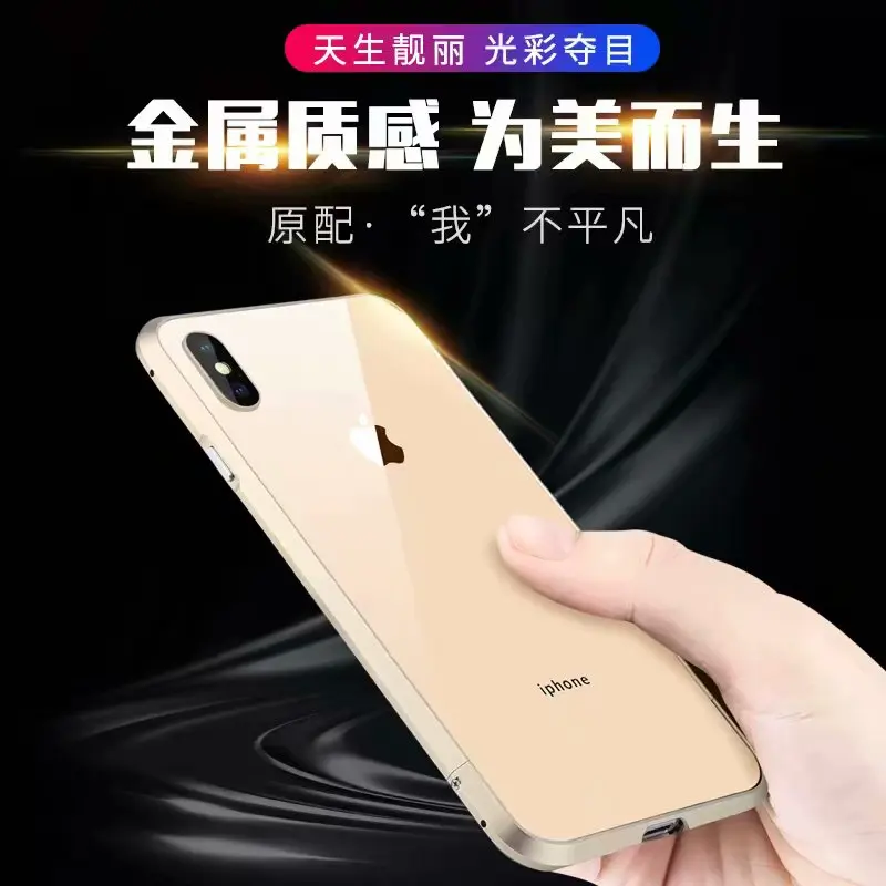 Высококачественный Роскошный Алюминиевый металлический бампер для iPhone XS Max X противоударный защитный чехол с металлической кнопкой