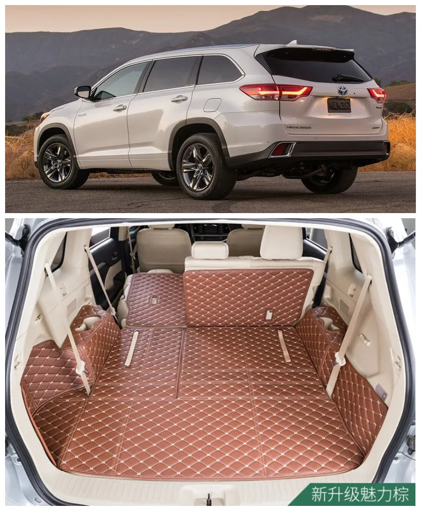 Buy Auto Cargo Liner Trunk Mats For Toyota Highlander