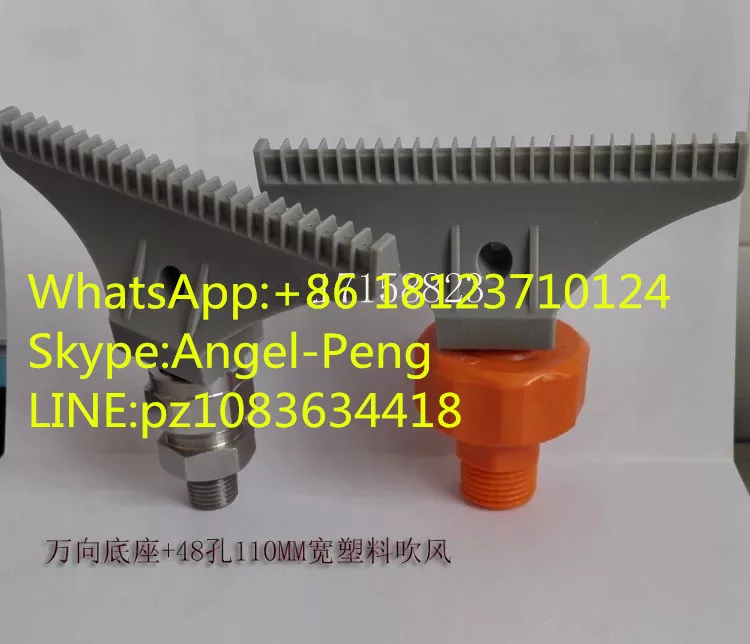 Adjustable swivel joints,Nozzles ring Adjustable Ball Joint 36275