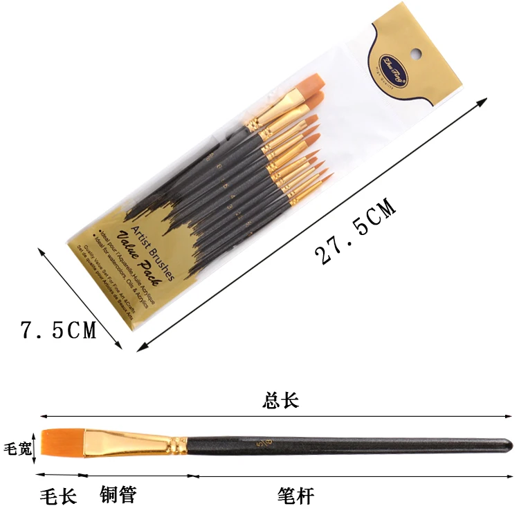 Set 5 Packs/50 Pcs Black Paint Brush Nylon Hair Brushes For All Purpose Oil Watercolor Painting Artist Professional Kits
