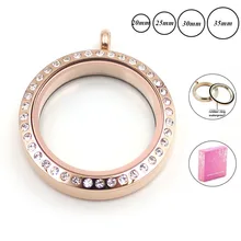 20 мм 25 мм 30 мм водонепроницаемый медальон из розового золота с памятью для женщин 316L нержавеющая сталь твист плавающий медальон ожерелье с кристаллами