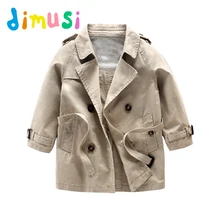 DIMUSI/ г. Осенняя длинная куртка для мальчиков, пальто 95% хлопок, детская зимняя штормовка для мальчиков однотонная ветрозащитная верхняя одежда, детская одежда, BC085