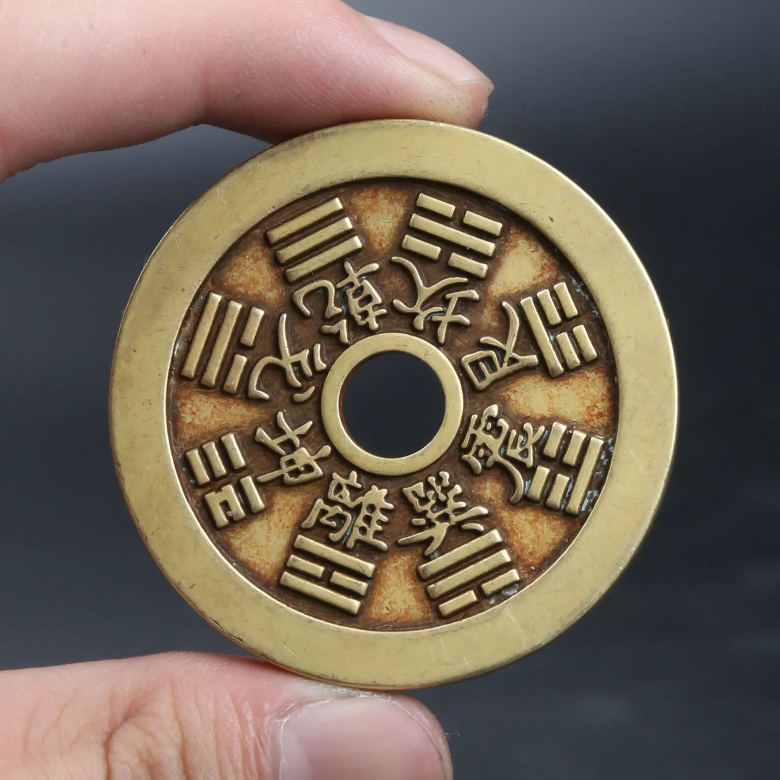 

37MM/1.5" Collect Curio Rare Chinese Small Bronze Exquisite 12 Zodiac The Eight Diagrams Copper Money Amulet Statue Statuary 20g