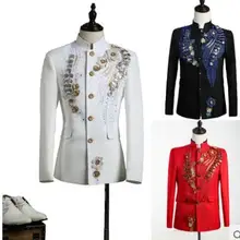 Мужские китайские костюмы, туники, дизайн с блестками, вышивка, сценические костюмы для певцов, Мужской Блейзер, Одежда для танцев, куртка, платье в Звездном стиле