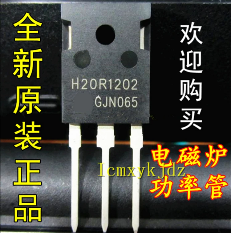 5 шт./лот IHW20N120R2 H20R1202 20R1202 20A 1200V TO-247 новый оригинальный Оригинальный Бесплатная