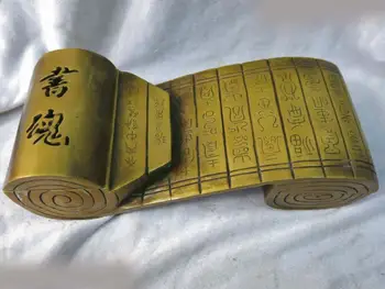 

China pure brass fine workmanship beautiful bamboo slip book incense burner (D0426)