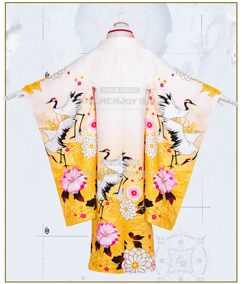FGO Ryougi Косплей Shiki костюм судьба Grand для Кара не Kyoukai цветочное кимоно Yukata для косплэя из аниме Костюмы для косплея