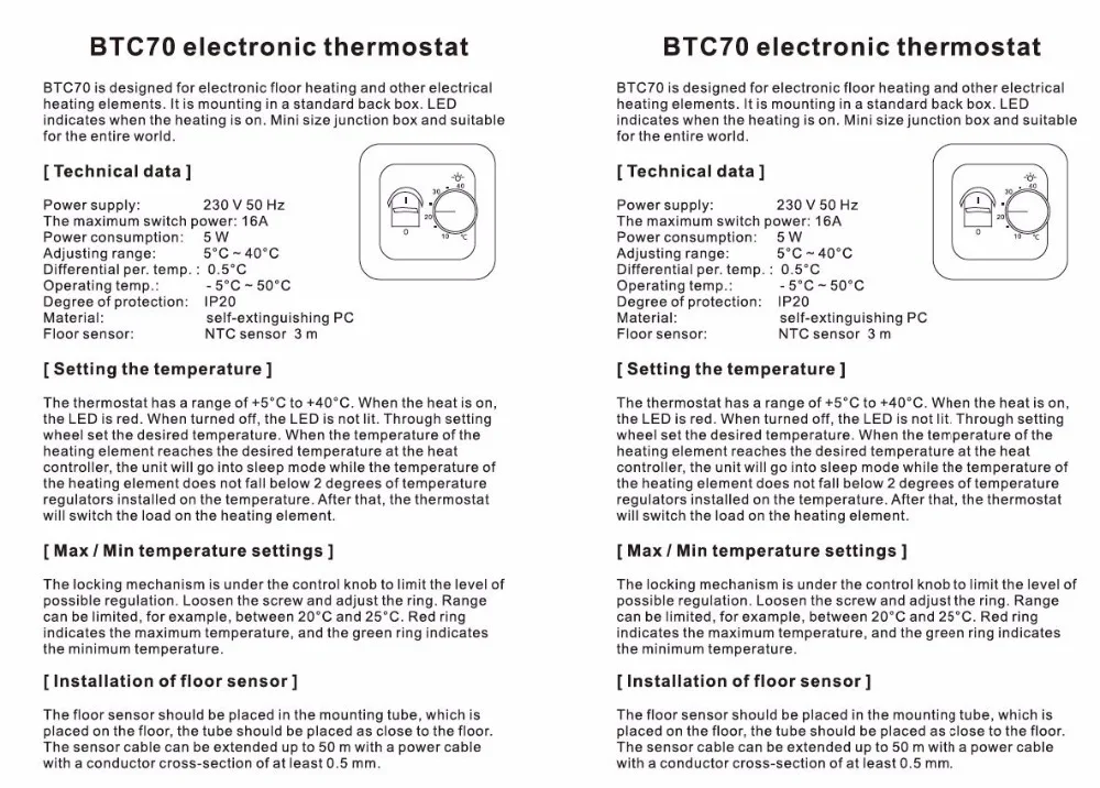 16A Универсальная электронная система напольного отопления Температура термостат регулятор 5~ 40C номер теплые Температура контроллер 230V светодиодный