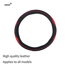 XWSN alta qualidade cobertura de volante de couro é adequado para a BMW Honda Buick Ford Dacia MG HUMMER Bentley 38 cm Auto partes