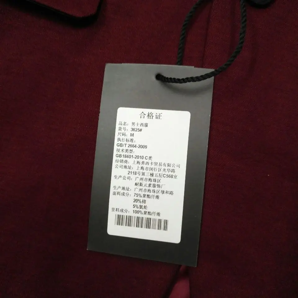 QQ20181019165419