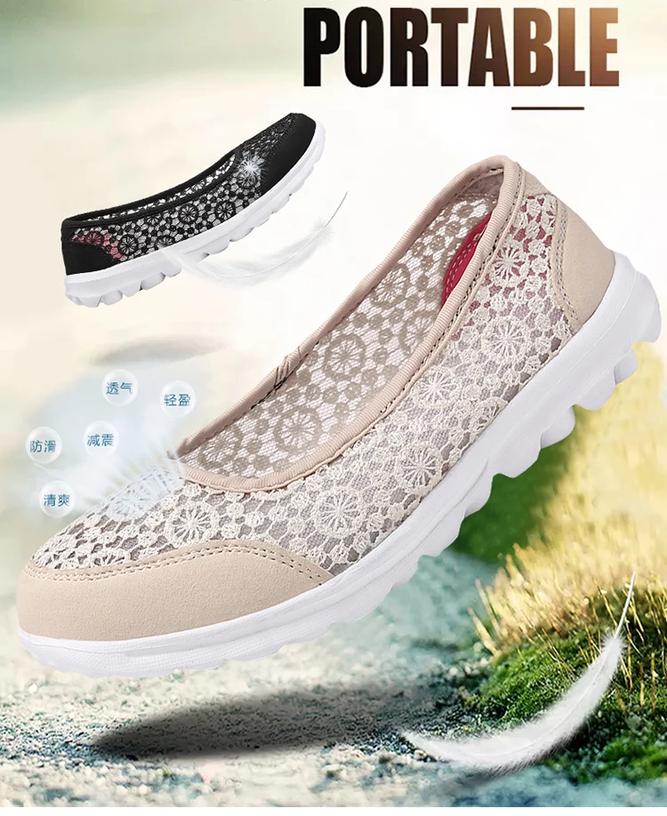 women shoes (2)