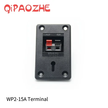 Günstige 2Pcs Frühling Clip Lautsprecher Terminal Board 2 Ports Binding Post Stecker Buchse