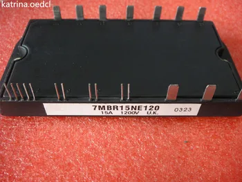 

7MBR15NE120 module in stock