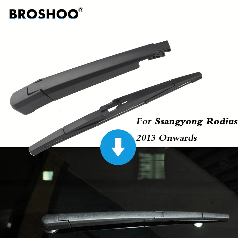 BROSHOO заднего стеклоочистителя для SsangYong Rodius хэтчбек(2013-) 310 мм, лобовое стекло авто Стайлинг