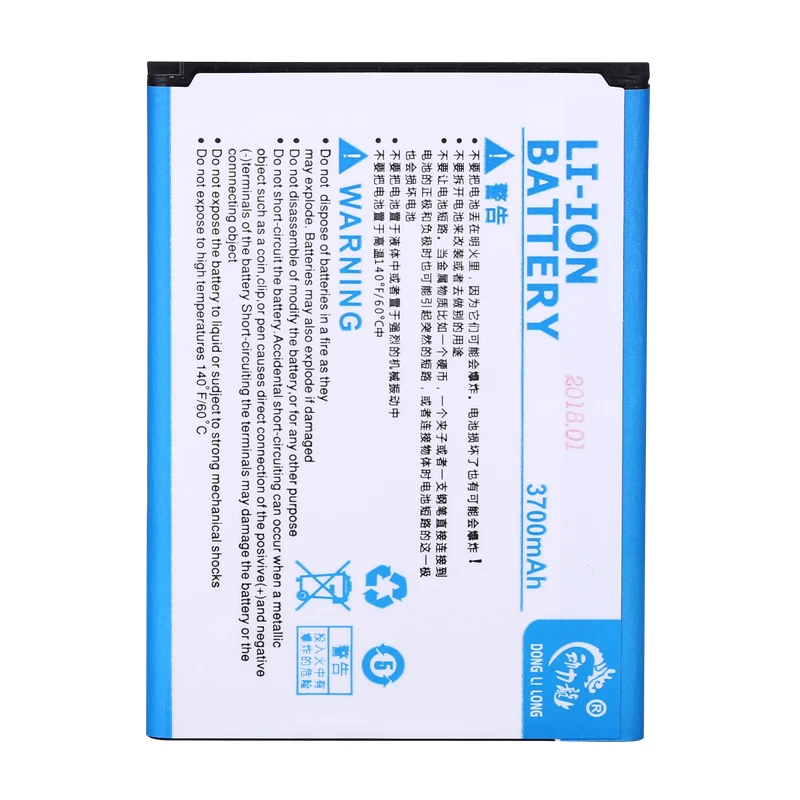 Аккумулятор DLL 3700 мАч EB595675LU для Samsung Galaxy Note 2 батарея E250 LTE N7105 N7102 T889 L900 Verizon I605 Note2