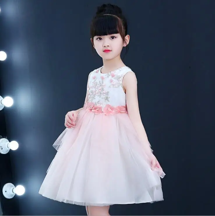 QQ20180617094208