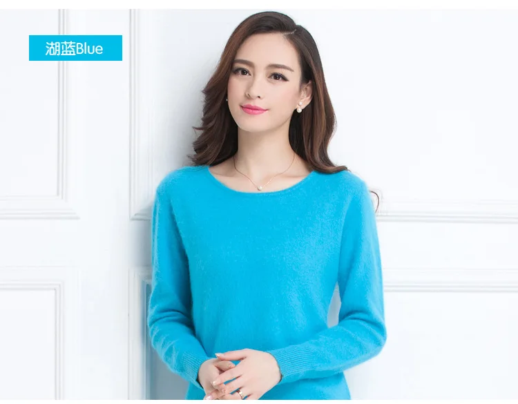 miao (18)