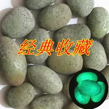 Natural stone meteorites luminous pearl stone stone stone wholesale fluorite fluorescent luminous light stone цена Natural stone meteorites luminous pearl stone stone stone wholesale fluorite fluorescent luminous light stone цены онлайн