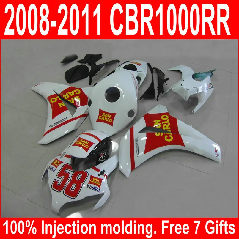 cbr1000-08-098