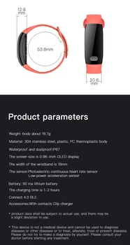 

Standard exercises functions Adult Smart Bracelet B51Heart Rate Blood Pressure detection Pedometer IP67 Waterproof Smart watch