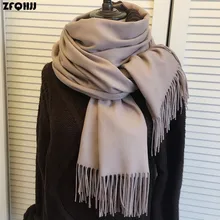 ZFQHJJ 200cmx70cm Winter Oversize Scarves Simple Fashion Warm Blanket Unisex Solid Wraps Cashmere Scarf Shawl Pashmina 20 colors