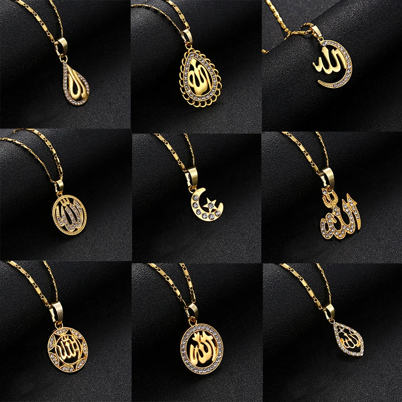 

wholesale Gold/Silver/Rose gold Colors Allah Pendant Necklace Women Men Jewelry Middle East/Muslim/Islamic Arab Ahmed