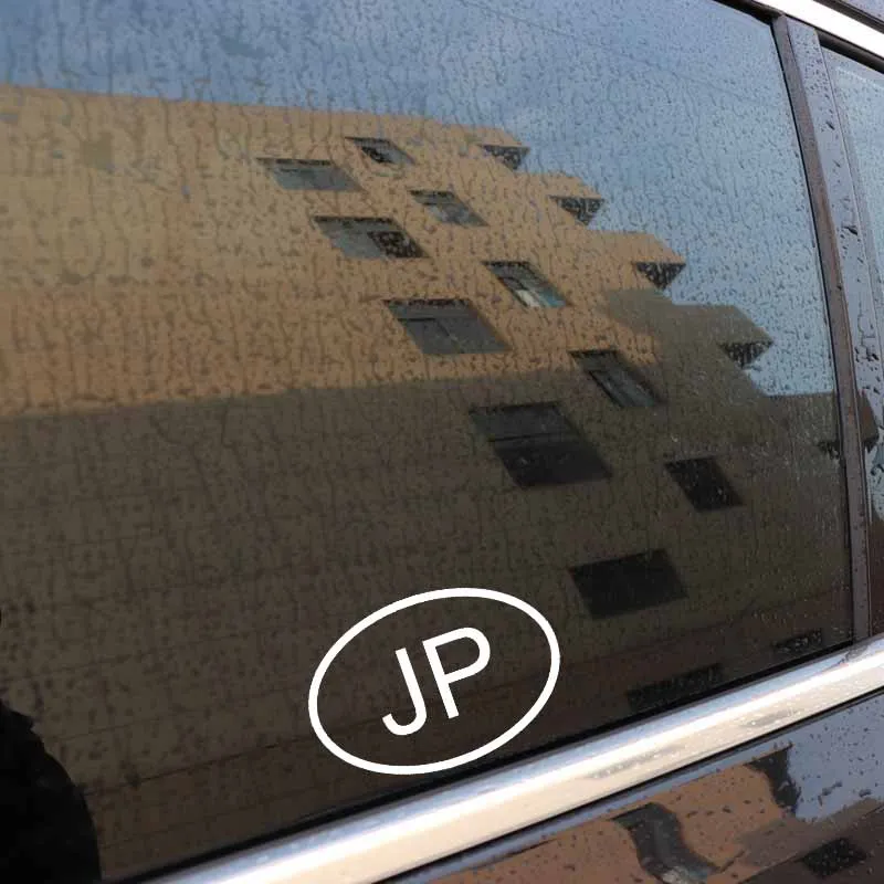 YJZT 15 см * 10 2 Автомобильная Наклейка Виниловая наклейка JP Япония код страны