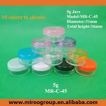 Free Ship 100pcs 5ml 5g plastic cream jar plastic cosmetic jars plastic round jar for lip