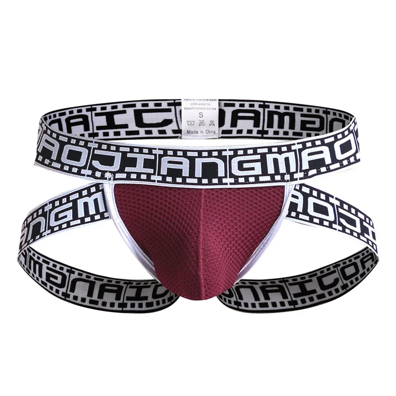 

Underwear Men Male Panties Briefs Thong Sexy Men Underwear Mens Thongs and G Strings For Drop Shipping Men Jockstrap Thongs