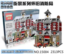 City Street Creator Fire Brigade Lepin 15004 Model Doll House Building Kits Minifigure Blocks Compatible With 2313Pcs