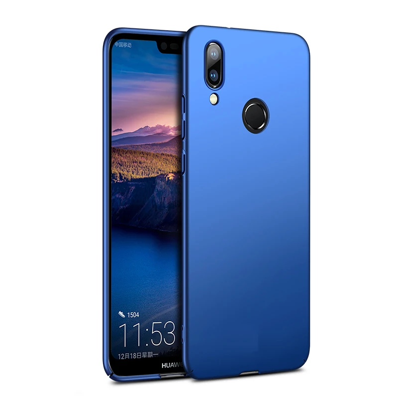 huawei-p20-pro-case-p20-cover-fitted-hard-back-5-7-Mofi-anti-knock-pc-full (2)