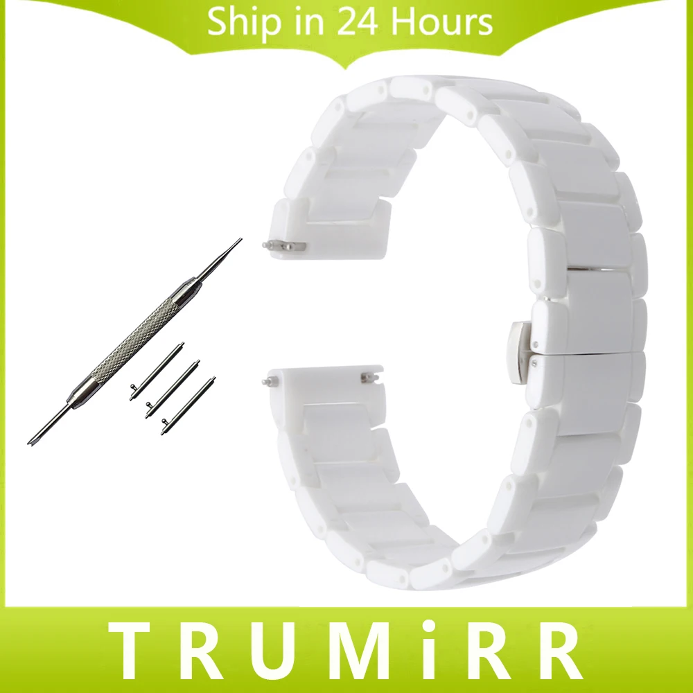 

22mm Quick Release Ceramic Watch Band for Patek Philippe Ulysse Nardin IWC Blancpain Steel Butterfly Clasp Strap Wrist Bracelet