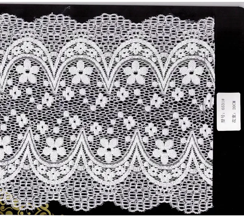 

20cm high quality nylon spandex elastic lace trim,YX-6531